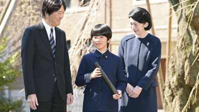 Japon prens Kovid-19'a yakalandı