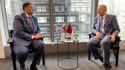 Bakan Özhaseki: Katar ile iş birliği içerisinde çalışmaya devam edeceğiz