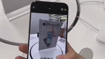 77 bin liralık İphone 15 dona dona bir hal oldu. Bu görüntü Apple mağazasında çekildi