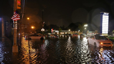 New York'ta olağanüstü hal ilan edildi