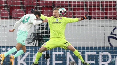 Bundesliga'dan Montella'ya mesaj gönderdi