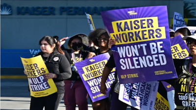 ABD'de on binlerce sağlık çalışanı greve gitti