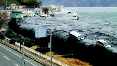 Japonya'da tsunami uyarısı verildi