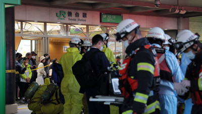 Japonya'da trende kimyasal madde paniği