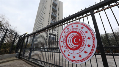 Ticaret Bakanlığı "Dış Ticaret Beklenti Anketi"ni yayımladı