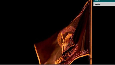 İran İsrail'e savaş mı ilan edecek. Kara bayrağı çektiler