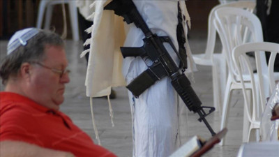 İsrail vatandaşları iki yıllık başvuruyu 13 günde yaptı. 100 bin kişi başvurdu