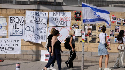 İsrail, saldırılarda ölen, kaybolan ve rehin tutulan yabancı kişi sayısını yayınladı