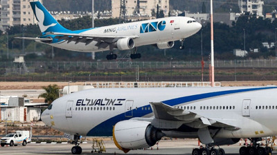 Umman'dan radikal karar. Hava sahasını İsrail şirketlerine kapattı