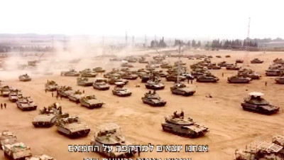 İsrail, Gazze'ye başlatacağı kara operasyonunu duyurdu