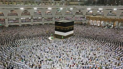 2024 hac kurası yarın çekilecek! Sonuçlar e-Devlet'ten öğrenilebilecek