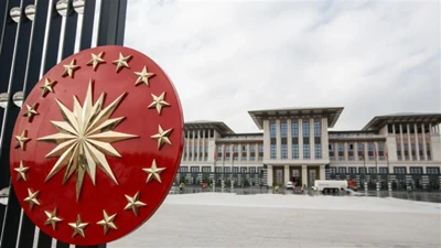 Cumhurbaşkanlığı 15 personel alacak
