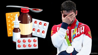 3 branşta dopingci sporcuların isimleri açıklandı