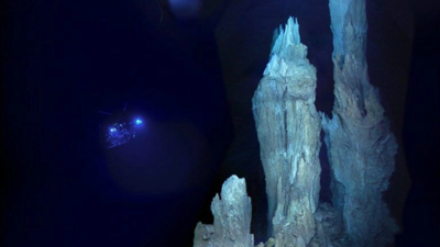 Okyanusun dibindeki 'kayıp şehir'. En az 120 bin yıllık