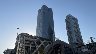 Japonya'nın en yüksek gökdeleni Mori JP Tower açıldı