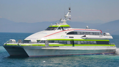 İDO ve BUDO seferleri iptal edildi (26 Kasım 2023)