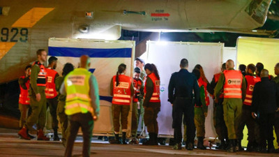 Hamas 10 İsrailli esiri serbest bıraktı. Geçici ateşkeste 5'inci takas