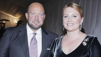 Mustafa Koç'un hayalini eşi gerçekleştirdi