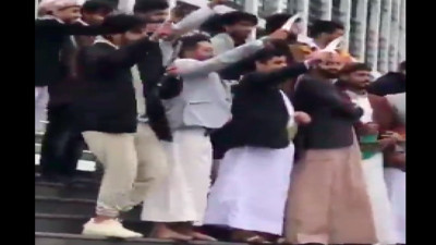 Medipol Üniversitesi'nde çekilen görüntülere tepki: Burası Afganistan mı?