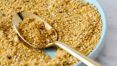 Dukka duqqa dükkah du’ah