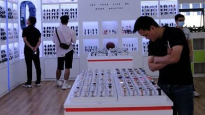 Elektronik devi iflas etti. 3 bine yakın mağazası bulunuyordu