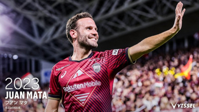 Juan Mata Vissel Kobe'den ayrıldı!