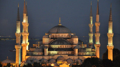 Bugün kandil mi? 11 Ocak Perşembe ne kandili?