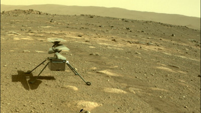 NASA'nın arızalanan Mars'taki helikopterinin görevi sona erdi