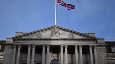 İngiltere Merkez Bankası faiz kararını açıkladı (01 Şubat 2024)