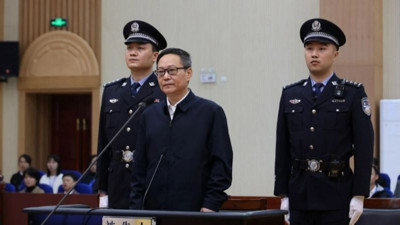 Banka müdürüne rüşvetten idam cezası