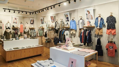 Dev giyim mağazası iflasın pençesinde. 202 işçisini atıp 77 mağazasını teker teker kapatacak