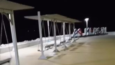 Gece yarısı kendi kendine sallanan salıncaklar. Salıncakların gizemi. Bu salıncaklara hayaletler mi biniyor