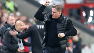 Gisdol'den Moryke Fofana açıklaması