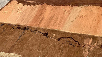 İletişim Başkanlığı'ndan İliç uyarısı
