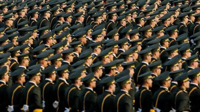 2024-MSÜ sınava giriş belgeleri erişime açıldı