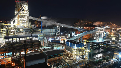 Erdemir'den KAP'a açıklama, temettü kararı çıktı