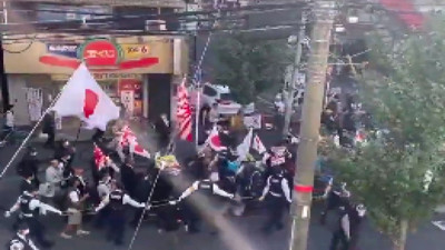 Japonya'da yasa dışı göçmenlere tepki: "Japonya Japonlarındır İslam ülkemizden defol!"