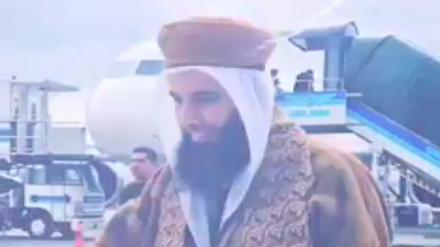 Hz. Muhammed'in torunu olduğunu iddia edip şeyhliğini ilan etti