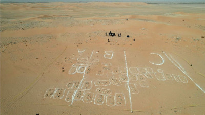 Toplu mezarda 65 göçmenin cesedi bulundu