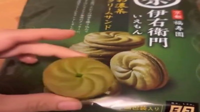 Japonya'da tüketici hakları: Ambalaj ile ürün uyumu