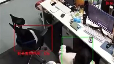 Çalışanlar böyle gözleniyor