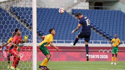 Milli futbolcuyu vurarak öldürdüler. Son görüntüleri ortaya çıktı