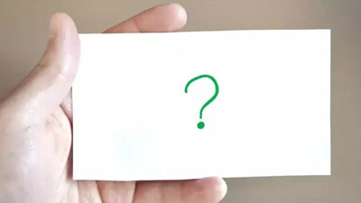 Müzehhip nedir? Kimlere müzehhip denir?