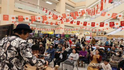 Tokyo’da Türkiye rüzgarı esti