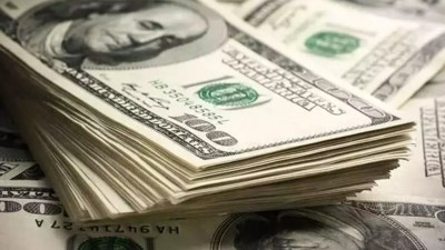 Wells Fargo'nun net kârı azaldı