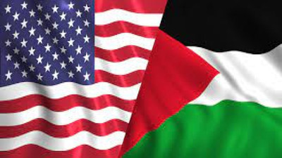 ABD'den Gazze'ye yardım