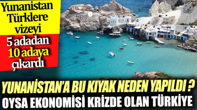 Yunanistan'a bu kıyak neden yapıldı? Oysa ekonomik krizde olan Türkiye