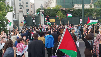 Yunanistan’da Filistin gösterisine polis müdahale etti