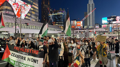 Tokyo’da İntifada Yürüyüşü