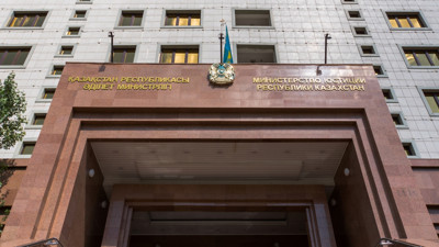 Kazakistan'da yeni bir parti kuruluyor